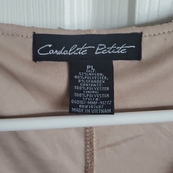 Cocktail Dress - Picture 2 of 4